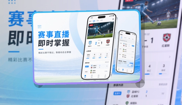 问鼎pg 综合体育服务 APP